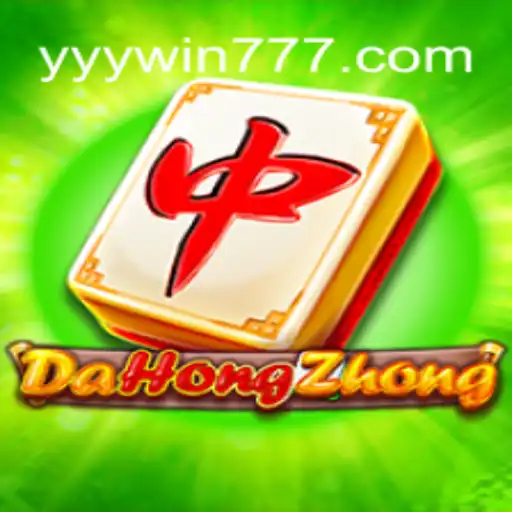 Discover the Exciting World of DaHongZhong: A Brazilian Favorite